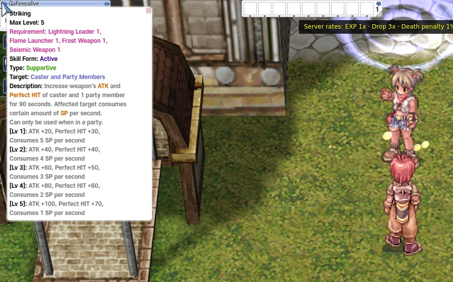 The Striking skill window in the game