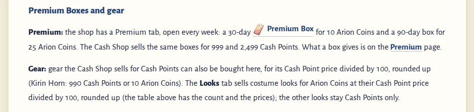 The wiki section on Premium Boxes and gear in the Arion Coin Shop